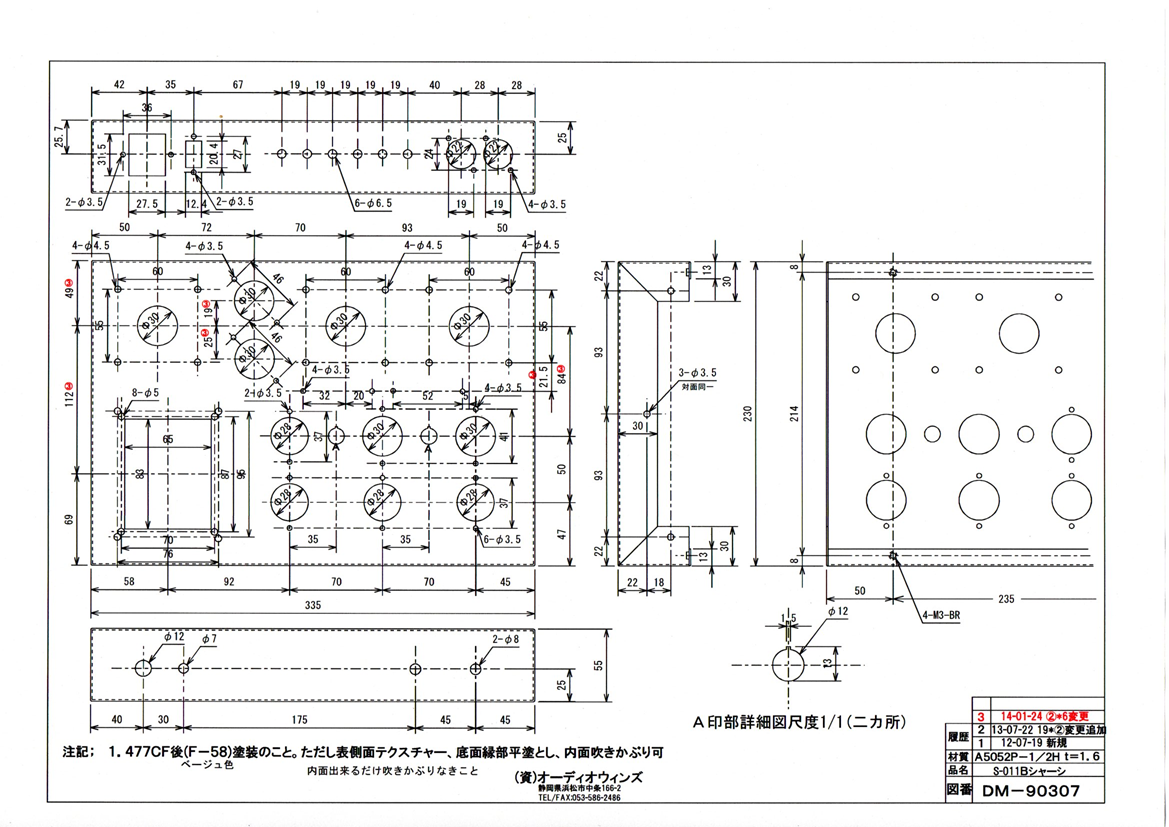 S-011B/2A3VT62-Singleѥ㡼S-011B/2A3VT62-Singleѥ㡼