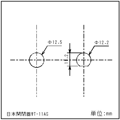 Ďގ WT-11