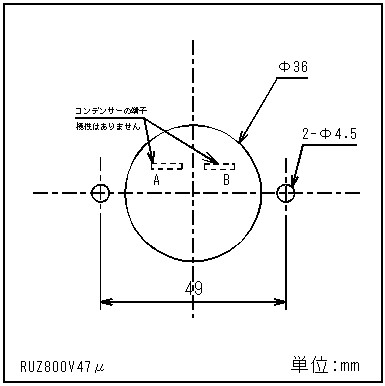 RUZ-800V/47F