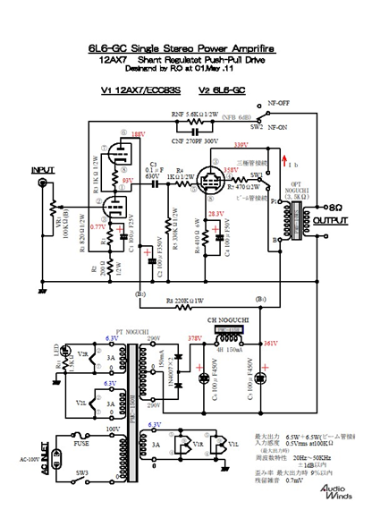 AW-M220(6L6GC-si)��̵��KIT