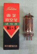 12AU6(東芝)注