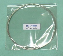 åƼ0.8mm(1m)