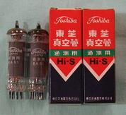 6AQ5(Pair)東芝Hi-S