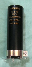 特売品・220μF/500V(金具付き)
