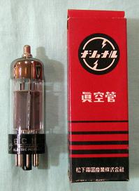 6CM5(松下)単品