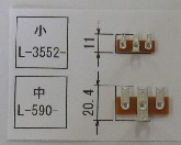 ĥ饰L-590-1L 2P()