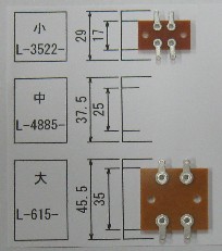 L-3522-2Pʿ饰()
