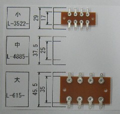 L-3522-4Pʿ饰()