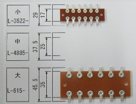 L-3522-6Pʿ饰()