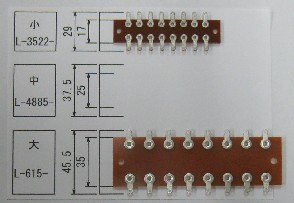 L-3522-8Pʿ饰()