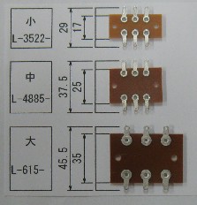 L-4885-3Pʿ饰()