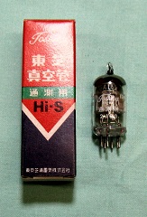 6AL5(東芝)